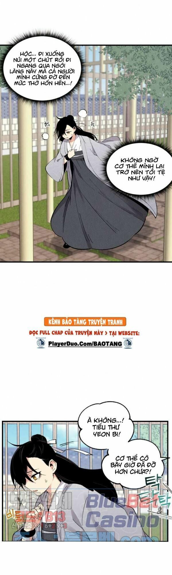 đọc truyện Phi Lôi Đạo Chương 39 ảnh 7 tại Thiên Thai Truyện