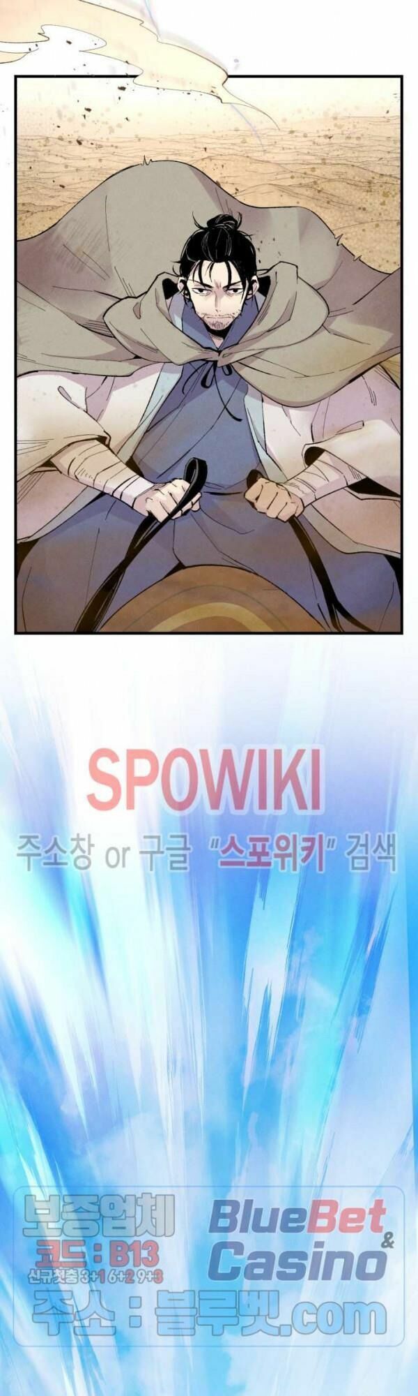 đọc truyện Phi Lôi Đạo Chương 39 ảnh 55 tại Thiên Thai Truyện