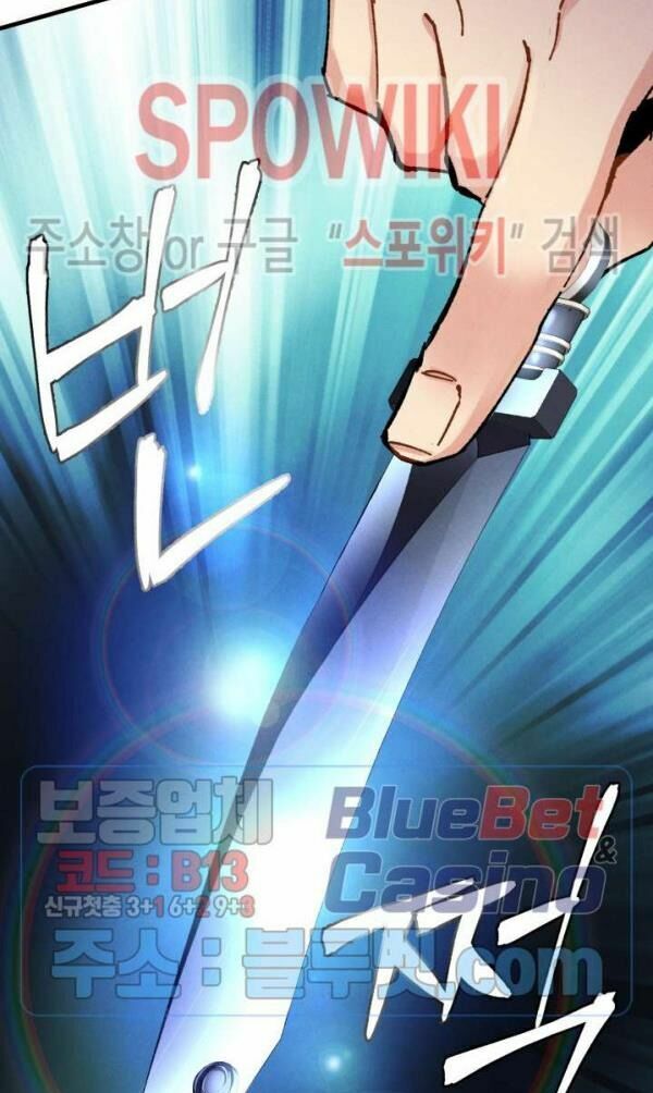 đọc truyện Phi Lôi Đạo Chương 40 ảnh 13 tại Thiên Thai Truyện