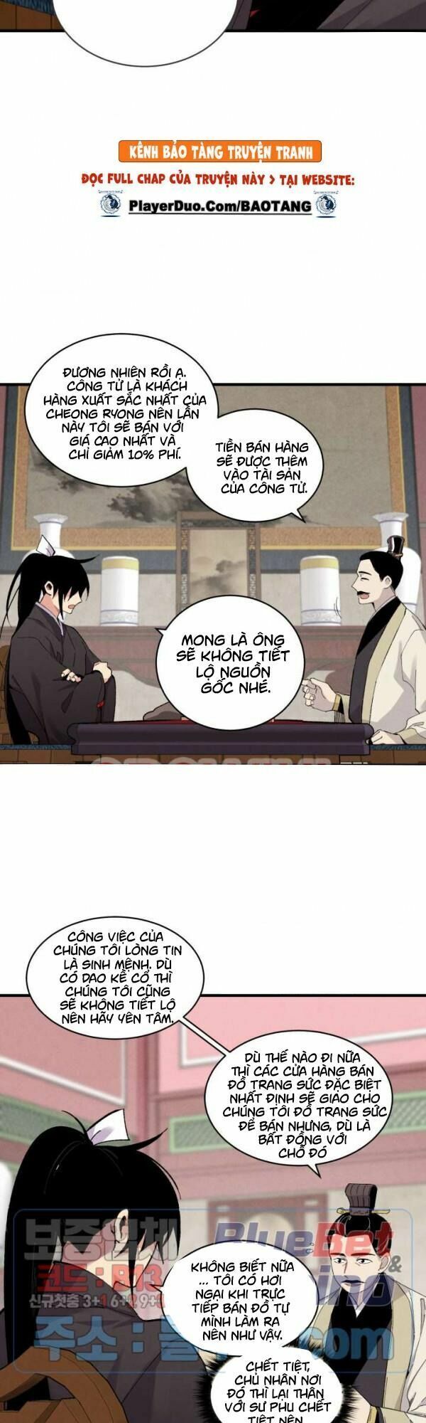 đọc truyện Phi Lôi Đạo Chương 40 ảnh 19 tại Thiên Thai Truyện