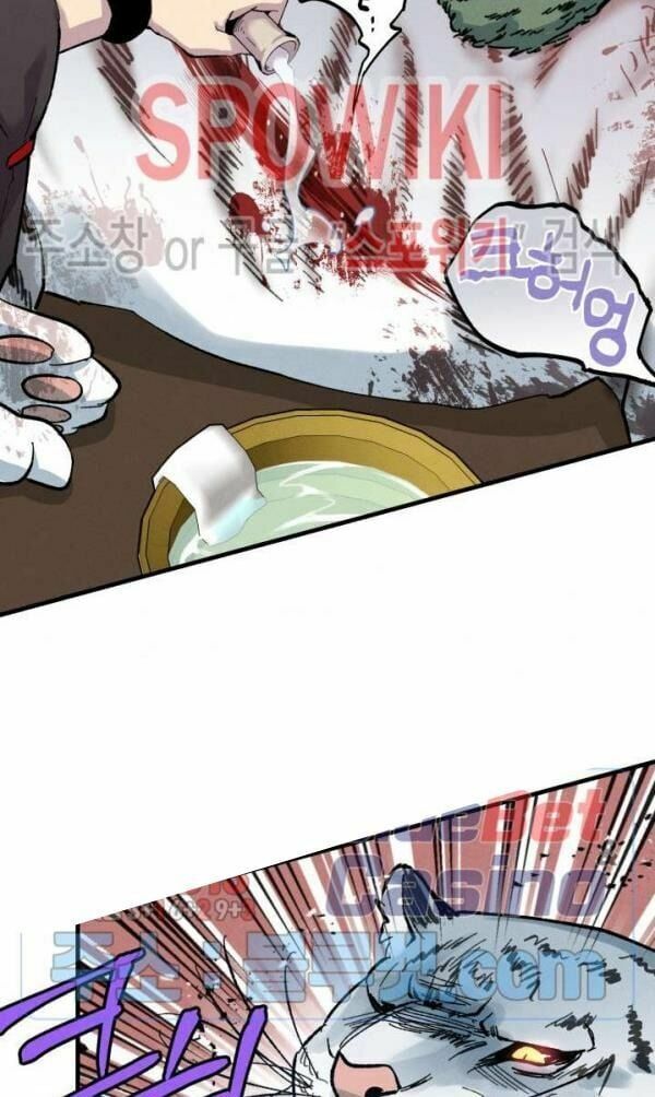 đọc truyện Phi Lôi Đạo Chương 40 ảnh 29 tại Thiên Thai Truyện