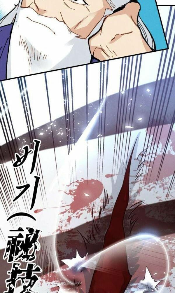 đọc truyện Phi Lôi Đạo Chương 40 ảnh 34 tại Thiên Thai Truyện