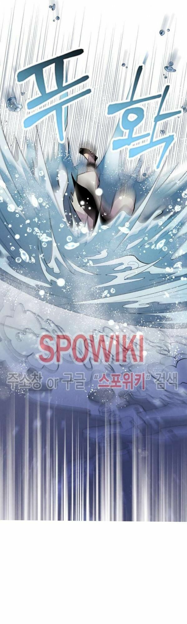 đọc truyện Phi Lôi Đạo Chương 40 ảnh 51 tại Thiên Thai Truyện