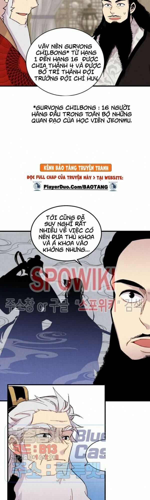 đọc truyện Phi Lôi Đạo Chương 41 ảnh 23 tại Thiên Thai Truyện