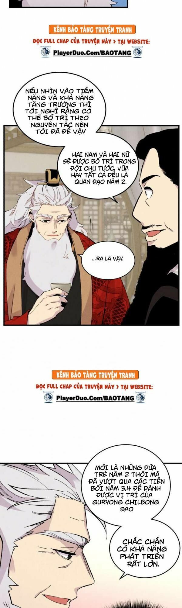 đọc truyện Phi Lôi Đạo Chương 41 ảnh 24 tại Thiên Thai Truyện