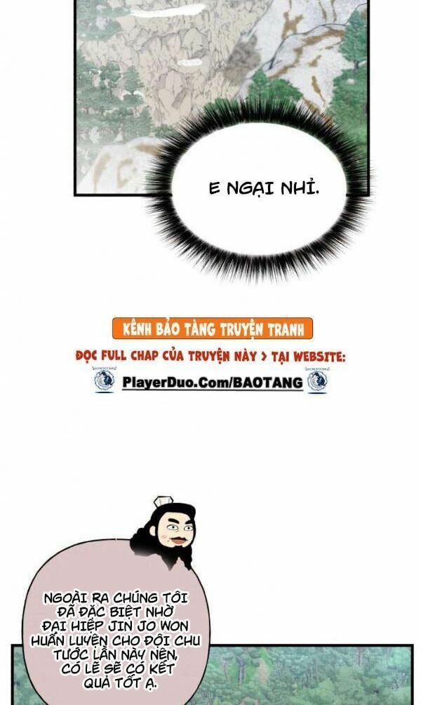 đọc truyện Phi Lôi Đạo Chương 41 ảnh 26 tại Thiên Thai Truyện