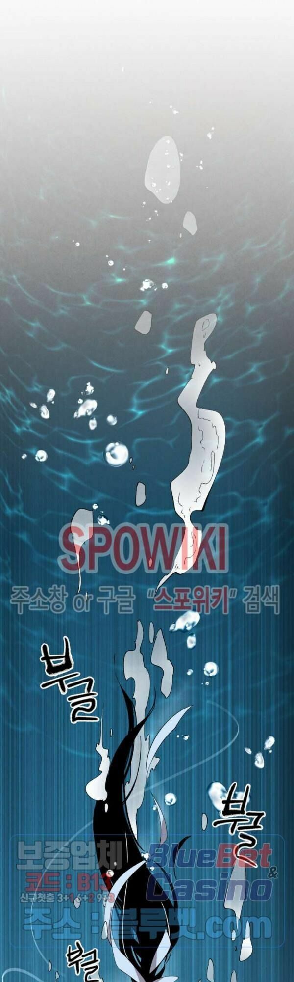 đọc truyện Phi Lôi Đạo Chương 41 ảnh 47 tại Thiên Thai Truyện