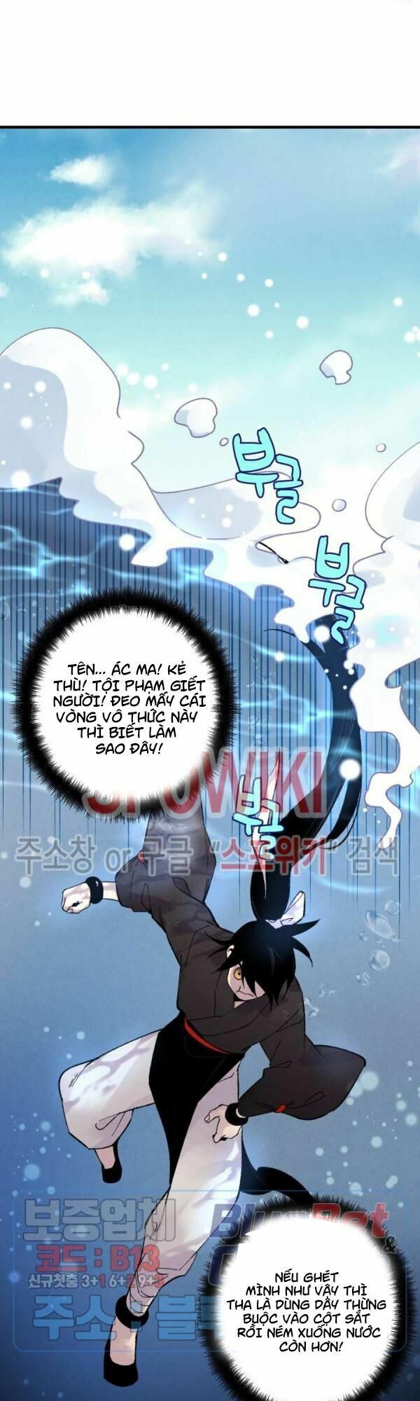 đọc truyện Phi Lôi Đạo Chương 41 ảnh 7 tại Thiên Thai Truyện