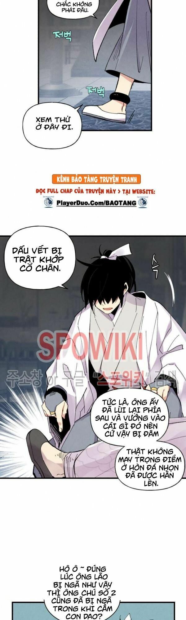 đọc truyện Phi Lôi Đạo Chương 42 ảnh 14 tại Thiên Thai Truyện