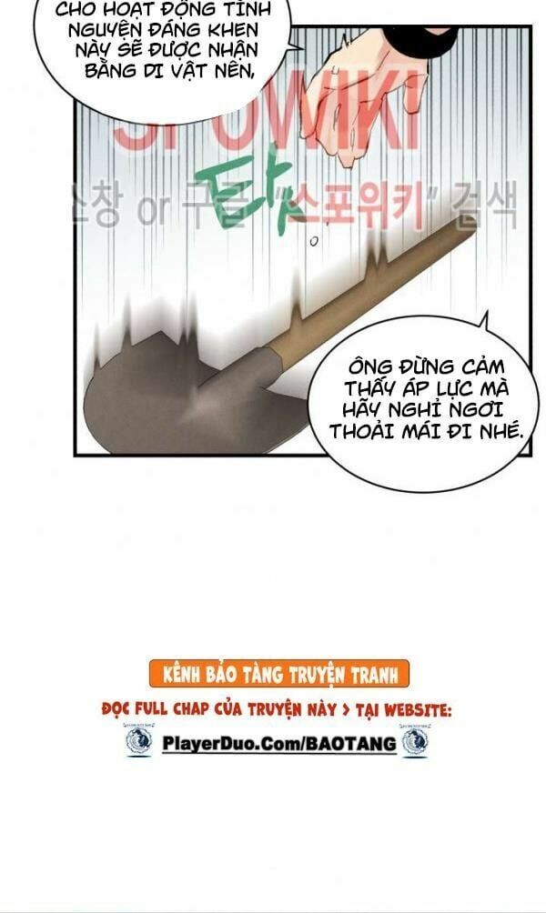 đọc truyện Phi Lôi Đạo Chương 42 ảnh 20 tại Thiên Thai Truyện