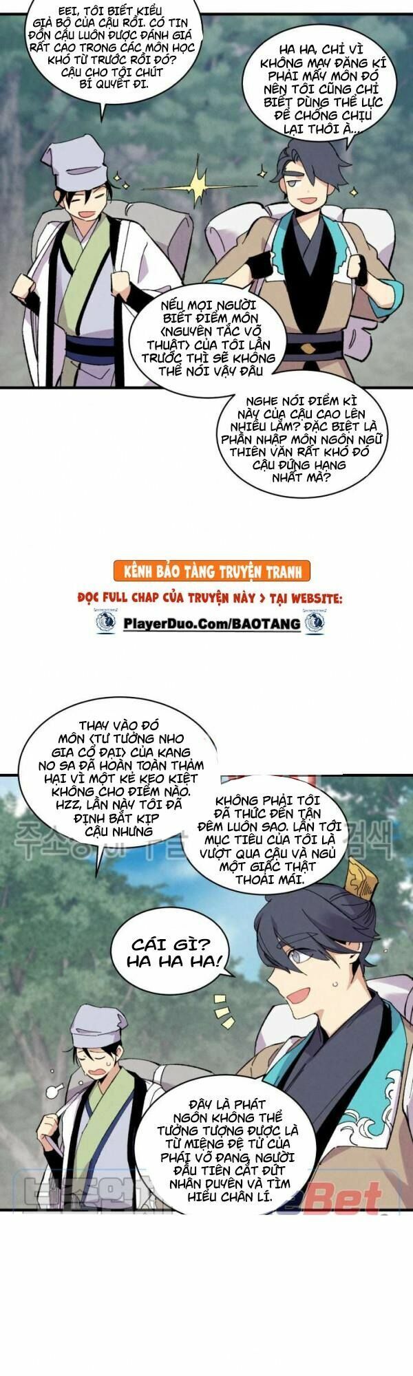 đọc truyện Phi Lôi Đạo Chương 42 ảnh 42 tại Thiên Thai Truyện