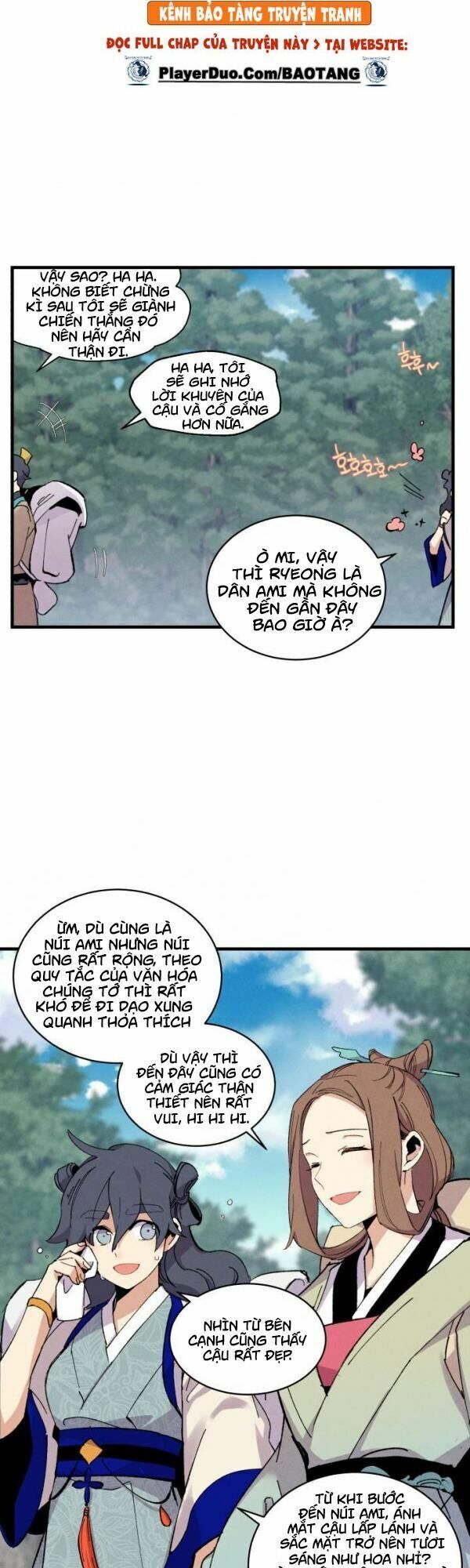 đọc truyện Phi Lôi Đạo Chương 42 ảnh 43 tại Thiên Thai Truyện