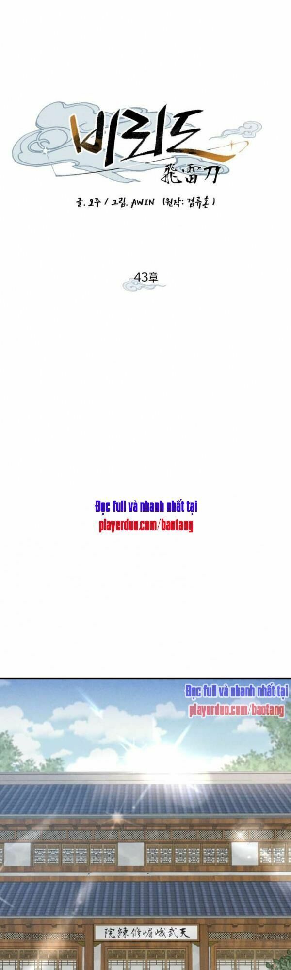 đọc truyện Phi Lôi Đạo Chương 43 ảnh 18 tại Thiên Thai Truyện