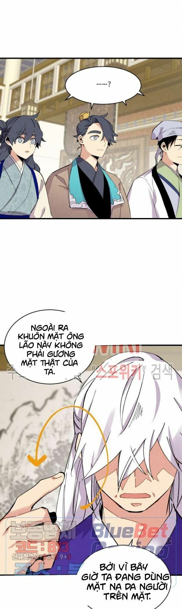 đọc truyện Phi Lôi Đạo Chương 43 ảnh 21 tại Thiên Thai Truyện