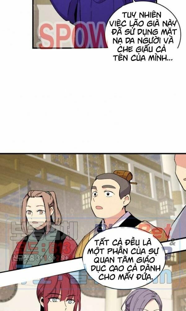 đọc truyện Phi Lôi Đạo Chương 43 ảnh 23 tại Thiên Thai Truyện