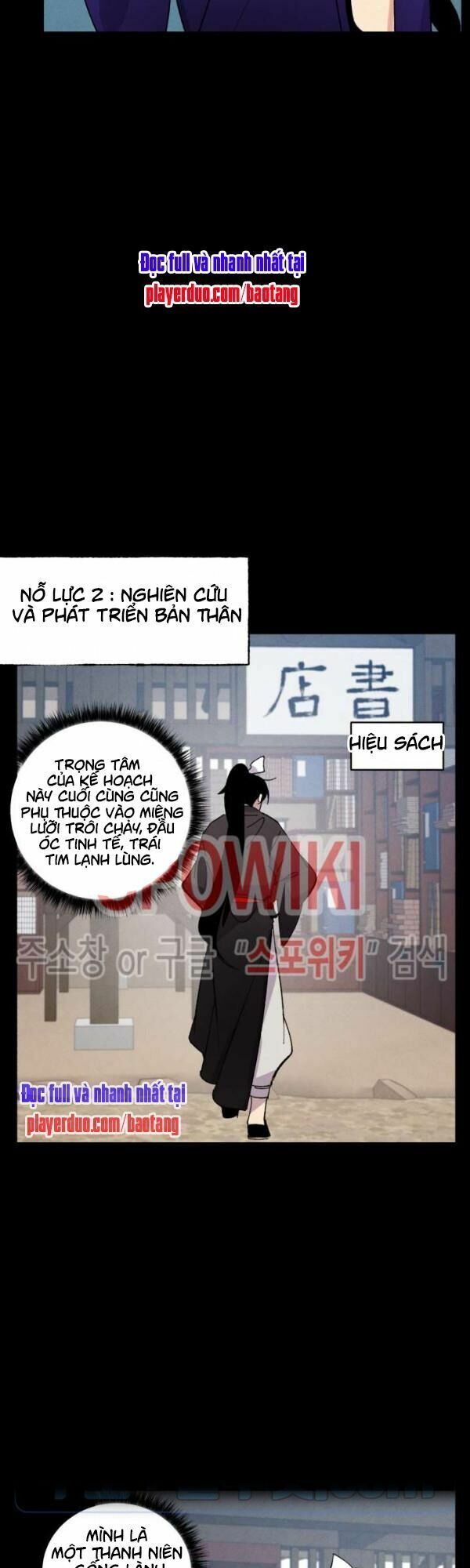 đọc truyện Phi Lôi Đạo Chương 43 ảnh 37 tại Thiên Thai Truyện