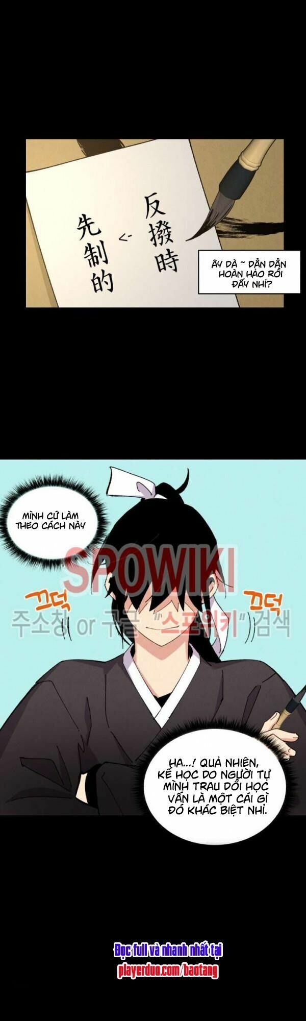 đọc truyện Phi Lôi Đạo Chương 43 ảnh 41 tại Thiên Thai Truyện