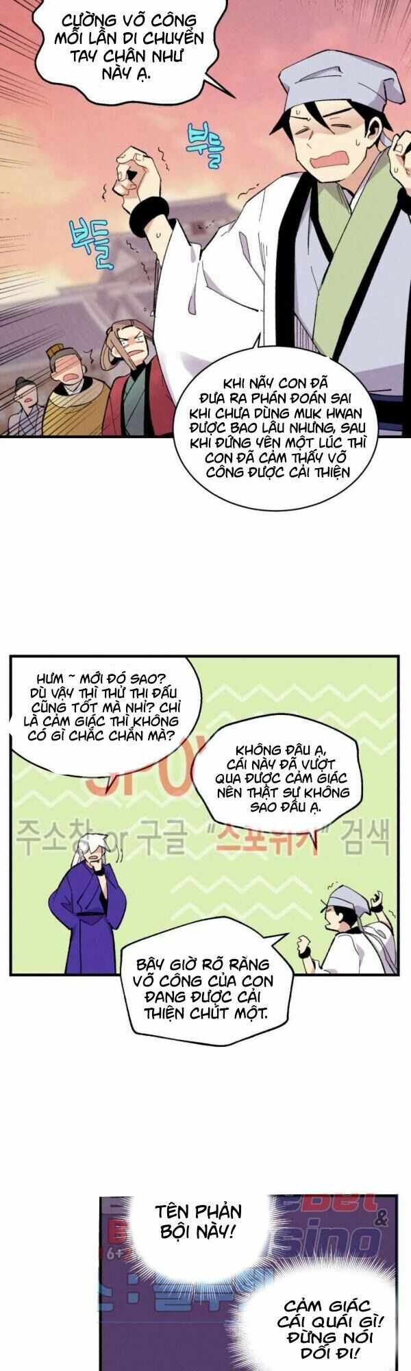 đọc truyện Phi Lôi Đạo Chương 44 ảnh 36 tại Thiên Thai Truyện