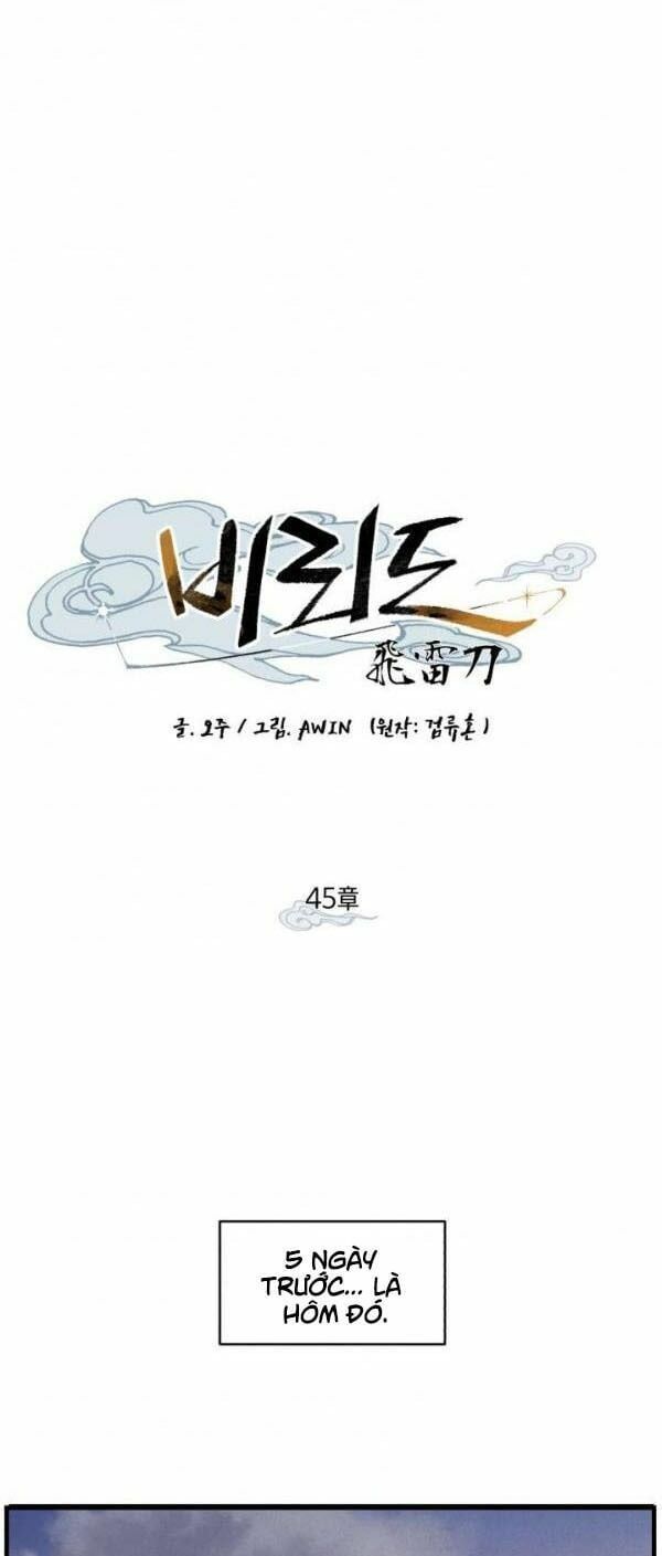 đọc truyện Phi Lôi Đạo Chương 45 ảnh 4 tại Thiên Thai Truyện