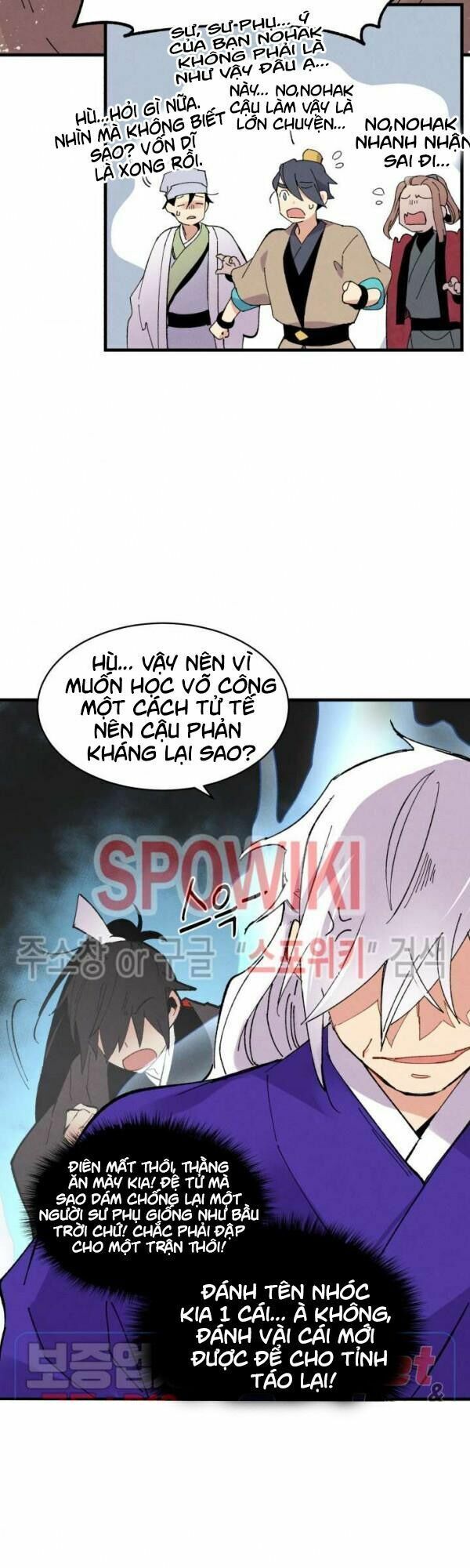 đọc truyện Phi Lôi Đạo Chương 45 ảnh 26 tại Thiên Thai Truyện