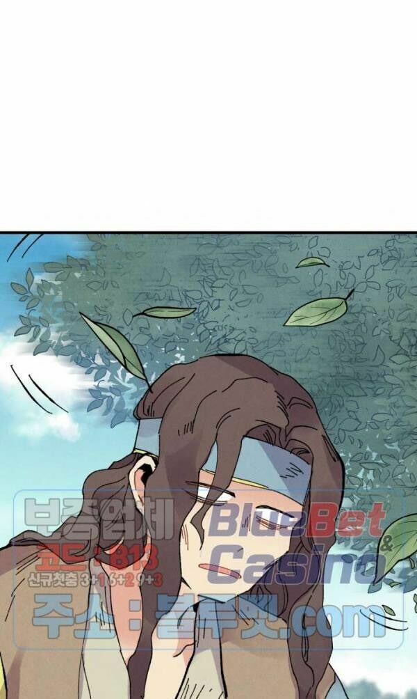 đọc truyện Phi Lôi Đạo Chương 45 ảnh 52 tại Thiên Thai Truyện