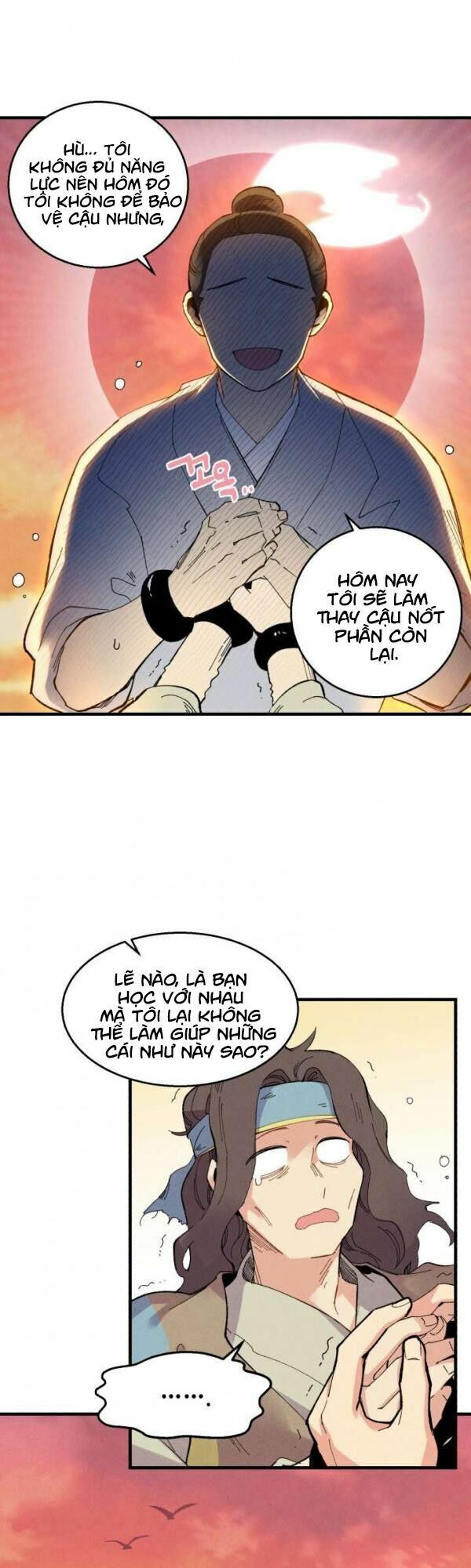 đọc truyện Phi Lôi Đạo Chương 46 ảnh 16 tại Thiên Thai Truyện