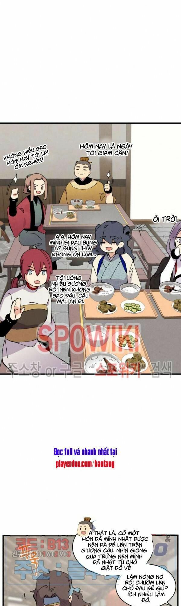 đọc truyện Phi Lôi Đạo Chương 46 ảnh 23 tại Thiên Thai Truyện