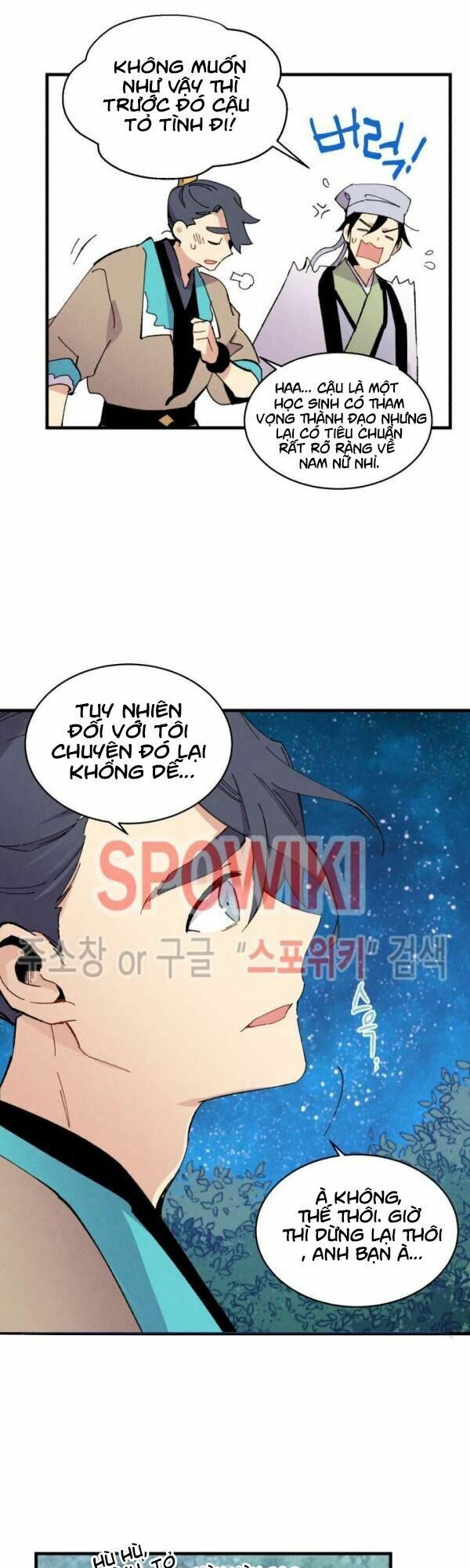 đọc truyện Phi Lôi Đạo Chương 46 ảnh 39 tại Thiên Thai Truyện