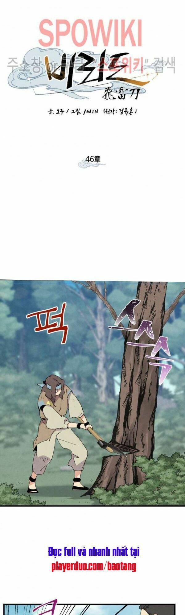 đọc truyện Phi Lôi Đạo Chương 46 ảnh 6 tại Thiên Thai Truyện