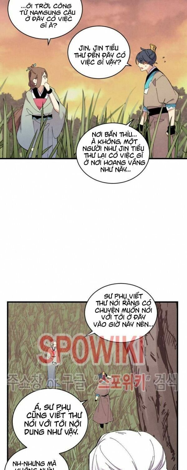 đọc truyện Phi Lôi Đạo Chương 47 ảnh 4 tại Thiên Thai Truyện