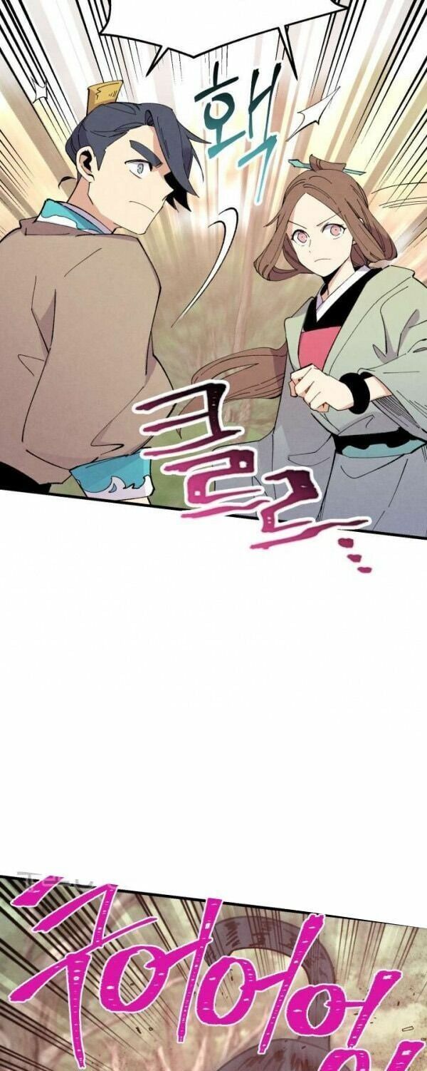 đọc truyện Phi Lôi Đạo Chương 47 ảnh 30 tại Thiên Thai Truyện