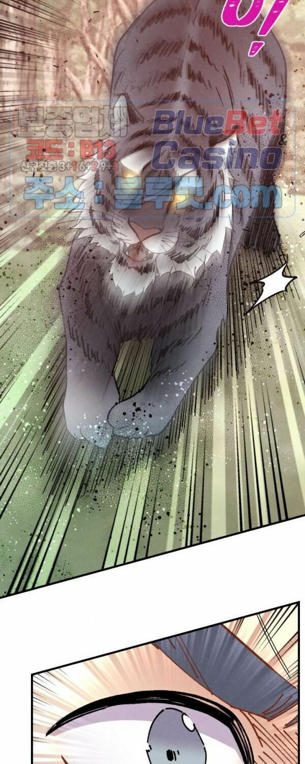 đọc truyện Phi Lôi Đạo Chương 47 ảnh 31 tại Thiên Thai Truyện