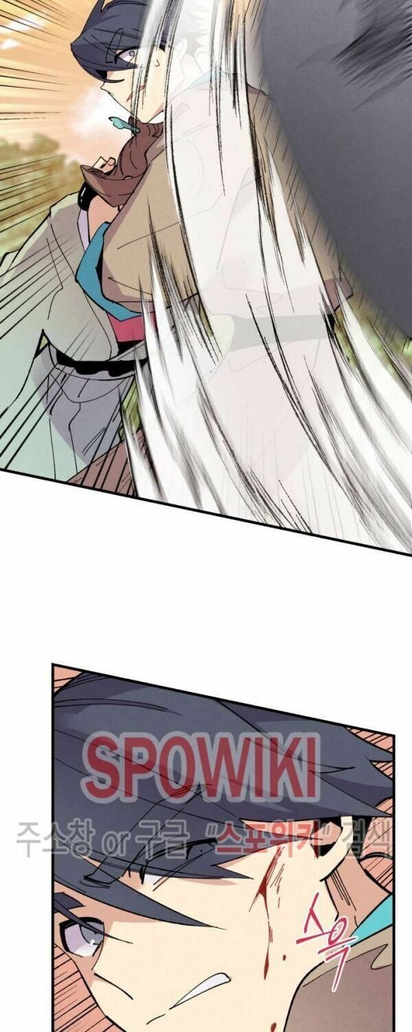 đọc truyện Phi Lôi Đạo Chương 47 ảnh 34 tại Thiên Thai Truyện