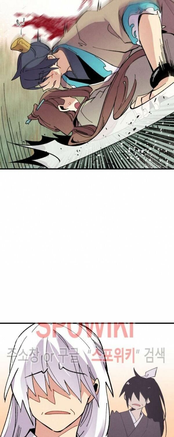 đọc truyện Phi Lôi Đạo Chương 47 ảnh 38 tại Thiên Thai Truyện