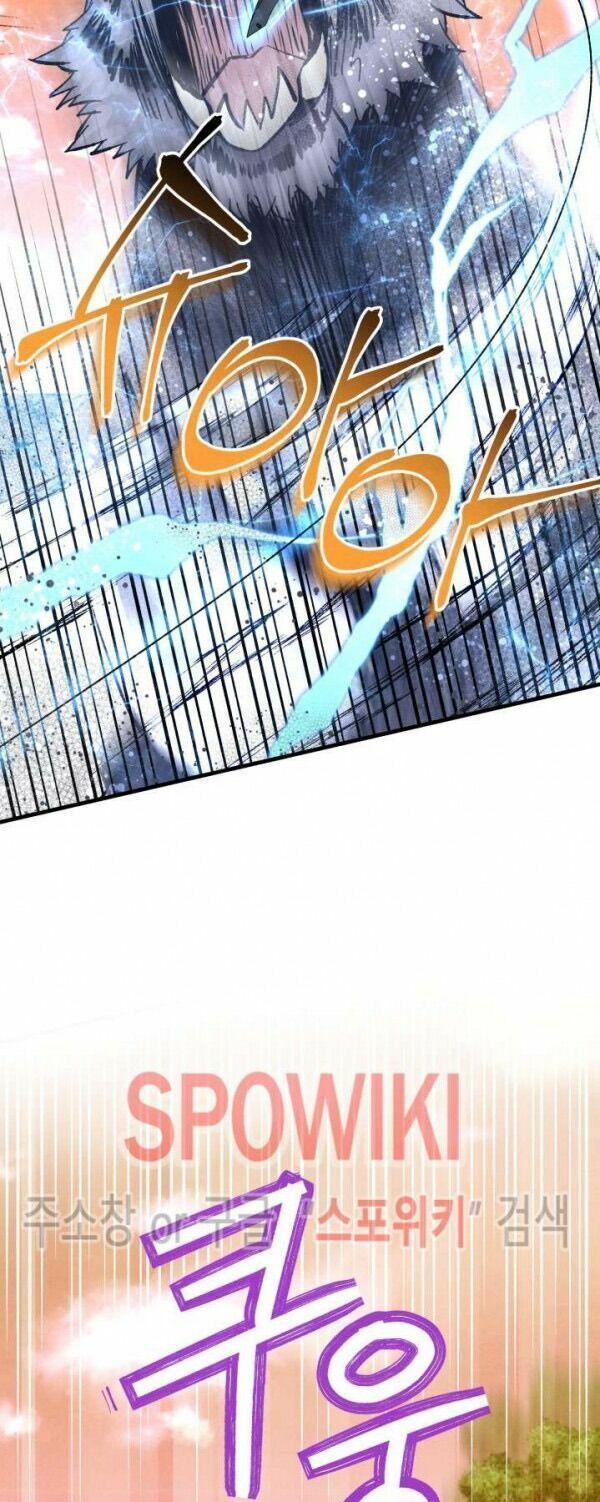 đọc truyện Phi Lôi Đạo Chương 47 ảnh 48 tại Thiên Thai Truyện