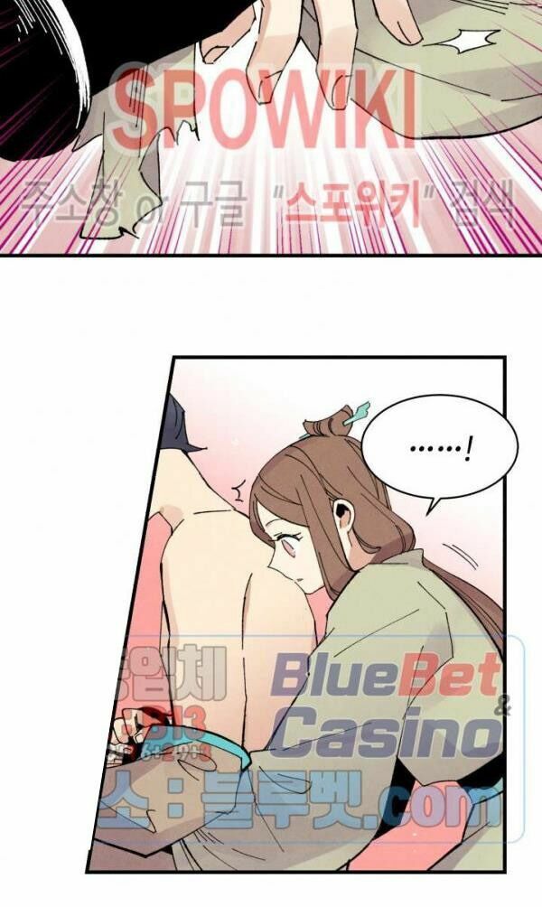 đọc truyện Phi Lôi Đạo Chương 48 ảnh 24 tại Thiên Thai Truyện