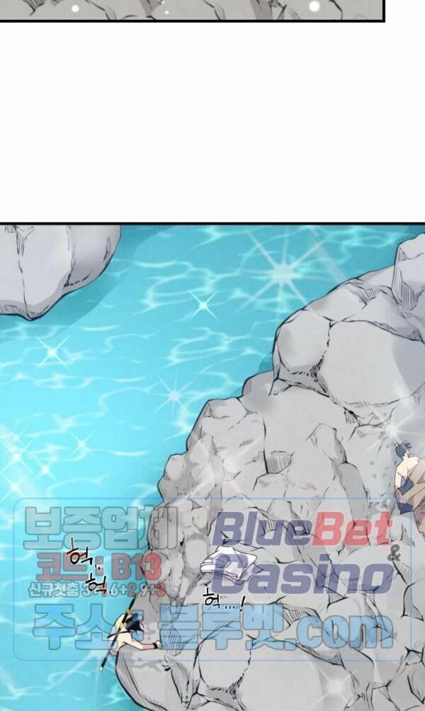 đọc truyện Phi Lôi Đạo Chương 48 ảnh 39 tại Thiên Thai Truyện