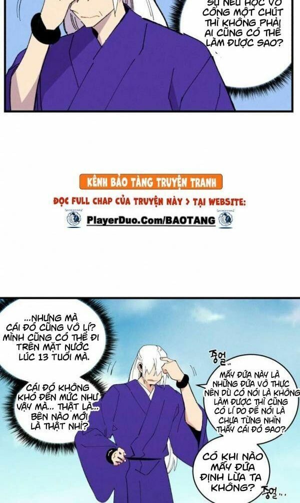 đọc truyện Phi Lôi Đạo Chương 49 ảnh 17 tại Thiên Thai Truyện