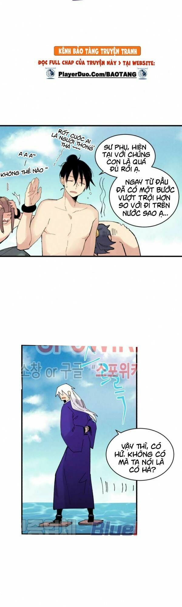 đọc truyện Phi Lôi Đạo Chương 49 ảnh 30 tại Thiên Thai Truyện