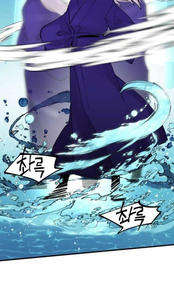 đọc truyện Phi Lôi Đạo Chương 49 ảnh 33 tại Thiên Thai Truyện