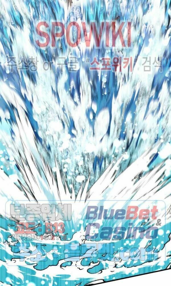 đọc truyện Phi Lôi Đạo Chương 49 ảnh 36 tại Thiên Thai Truyện