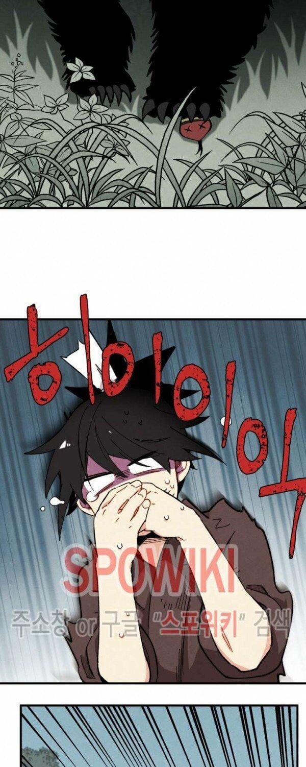 đọc truyện Phi Lôi Đạo Chương 5 ảnh 20 tại Thiên Thai Truyện