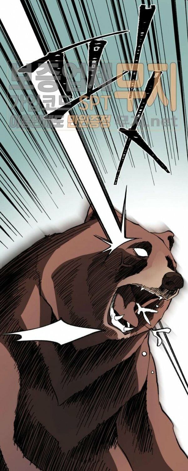 đọc truyện Phi Lôi Đạo Chương 5 ảnh 23 tại Thiên Thai Truyện