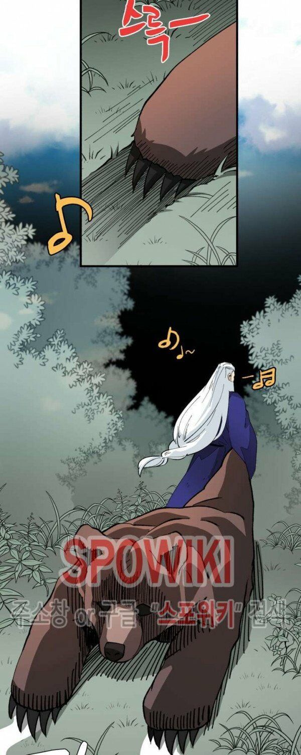 đọc truyện Phi Lôi Đạo Chương 5 ảnh 26 tại Thiên Thai Truyện