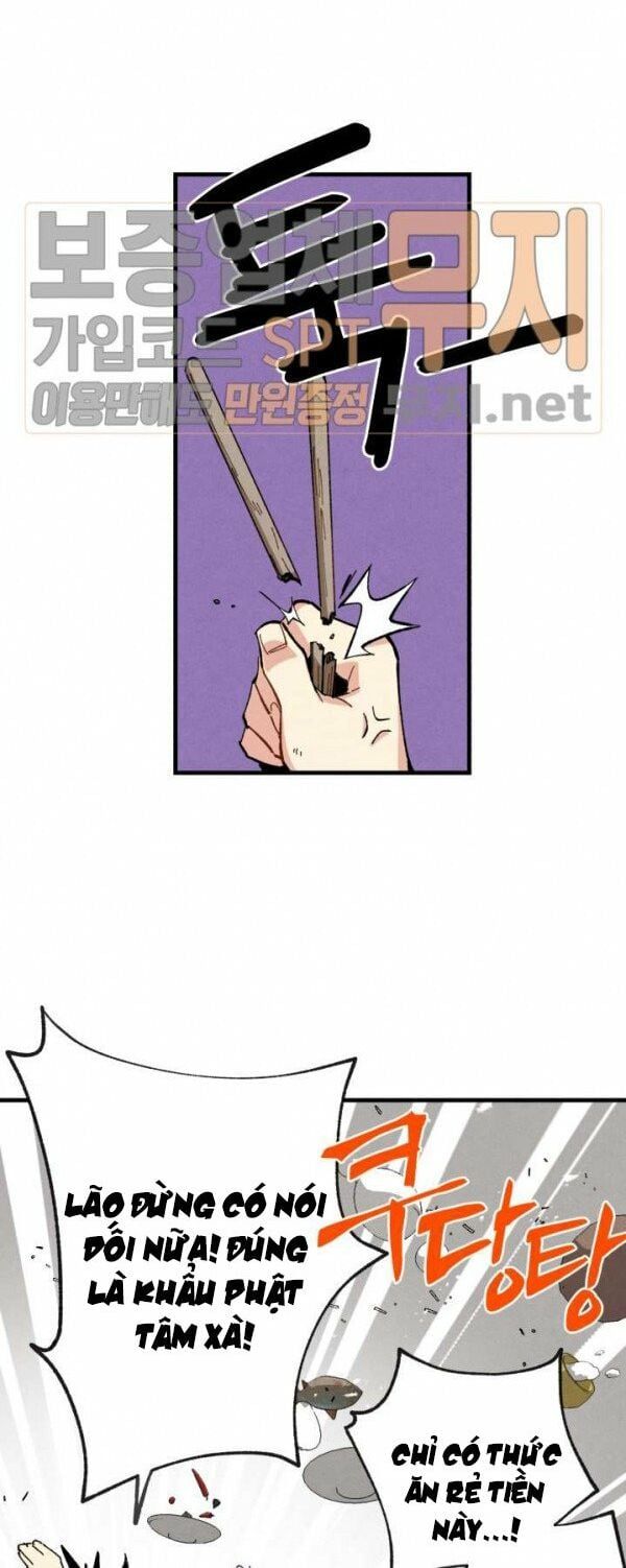 đọc truyện Phi Lôi Đạo Chương 5 ảnh 37 tại Thiên Thai Truyện