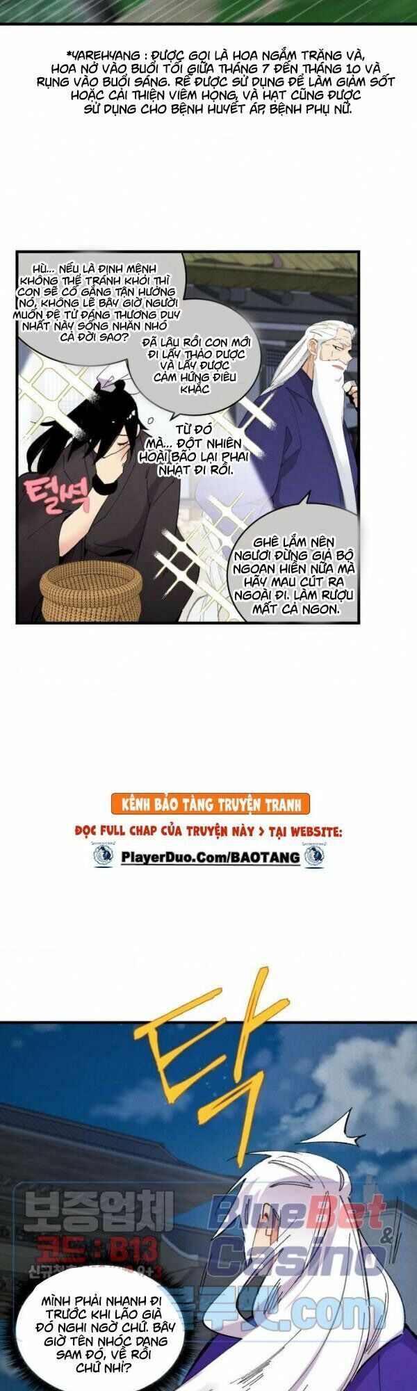 đọc truyện Phi Lôi Đạo Chương 50 ảnh 46 tại Thiên Thai Truyện