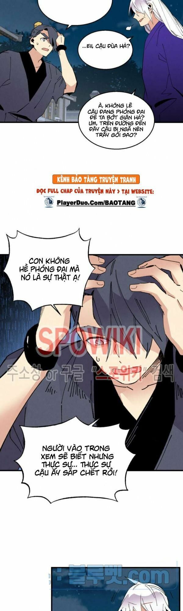 đọc truyện Phi Lôi Đạo Chương 50 ảnh 50 tại Thiên Thai Truyện