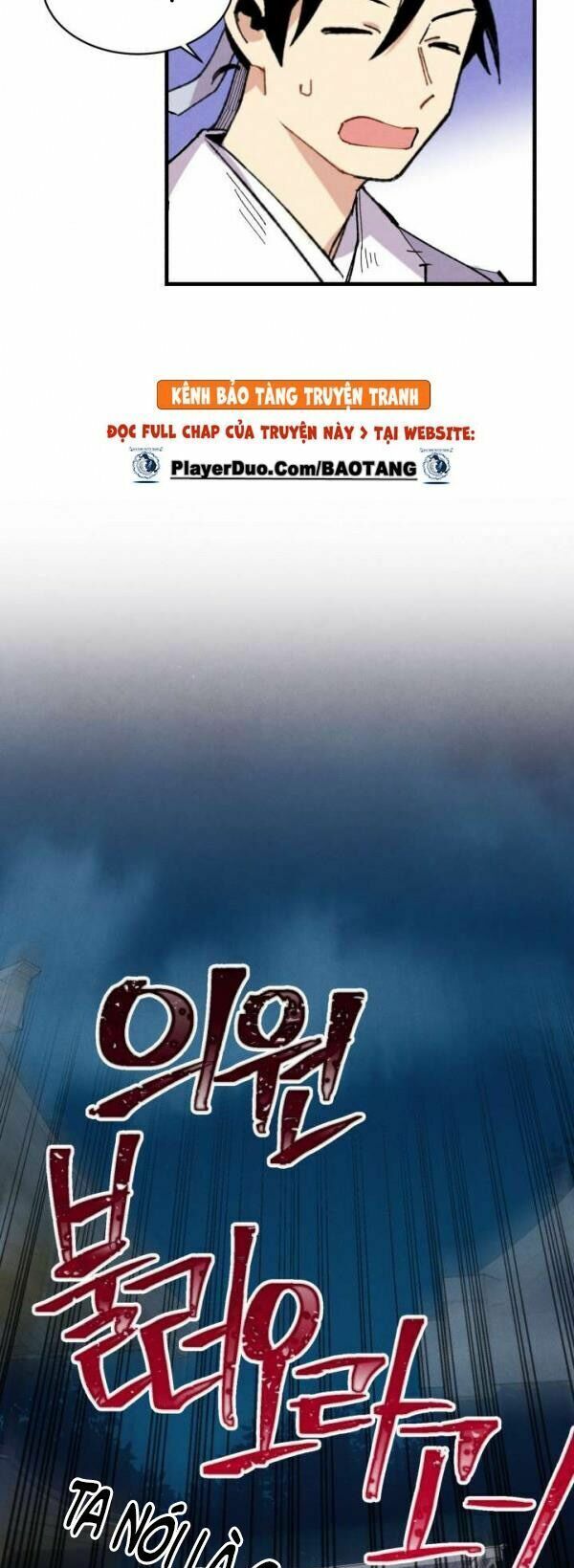 đọc truyện Phi Lôi Đạo Chương 50 ảnh 59 tại Thiên Thai Truyện