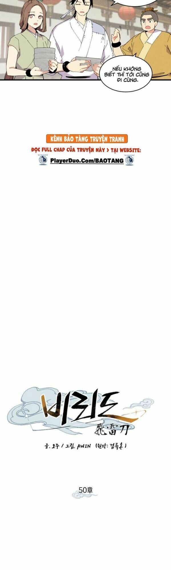 đọc truyện Phi Lôi Đạo Chương 50 ảnh 11 tại Thiên Thai Truyện