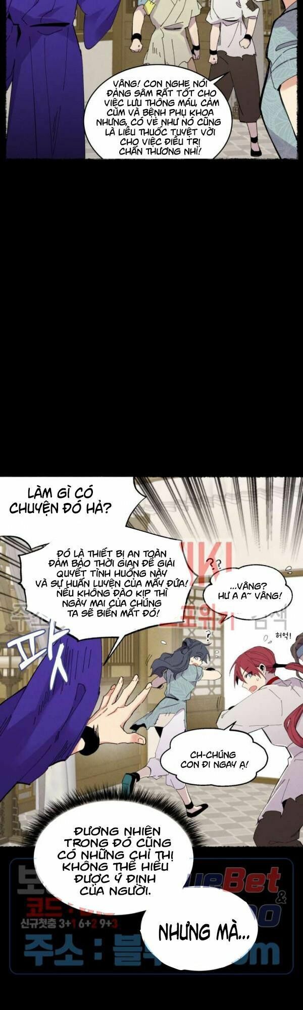 đọc truyện Phi Lôi Đạo Chương 51 ảnh 12 tại Thiên Thai Truyện